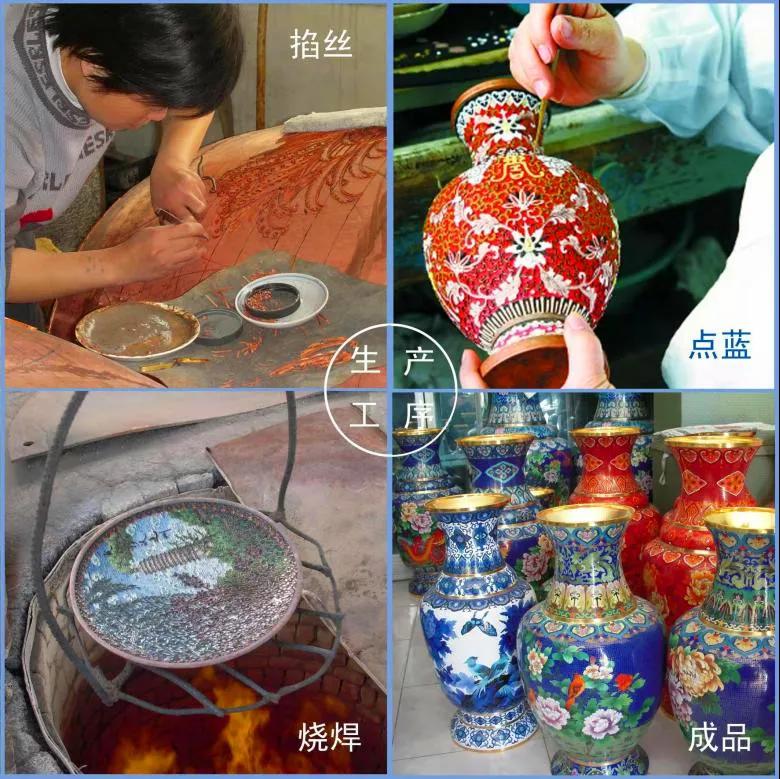 燕京八绝之一景泰蓝出炉视频,燕京八绝之花丝镶嵌传人