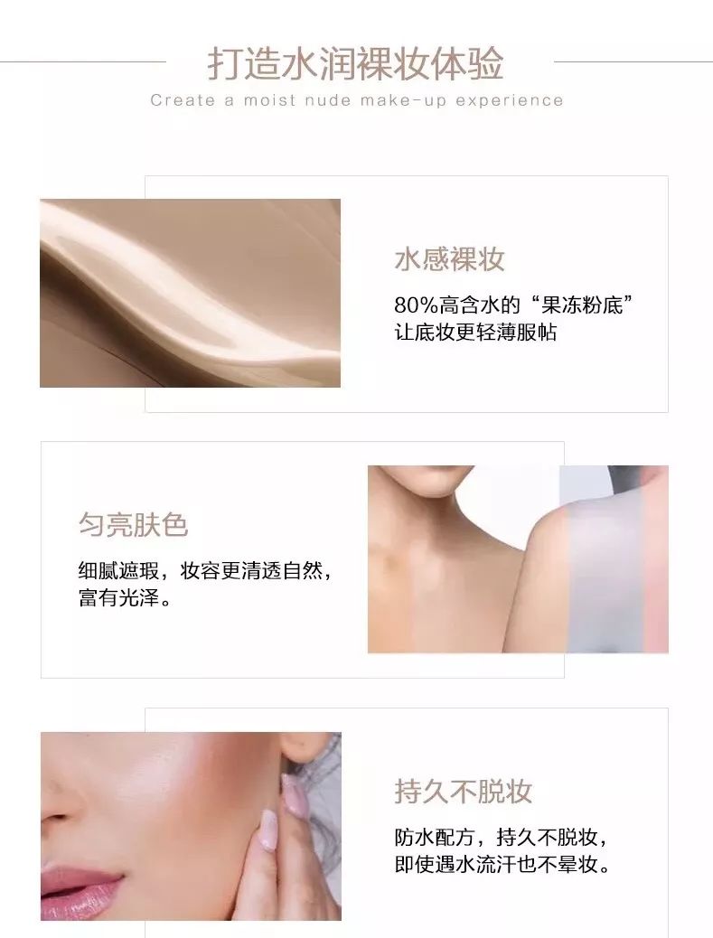 用过最好用的干皮粉底液,最好用的几款粉底液