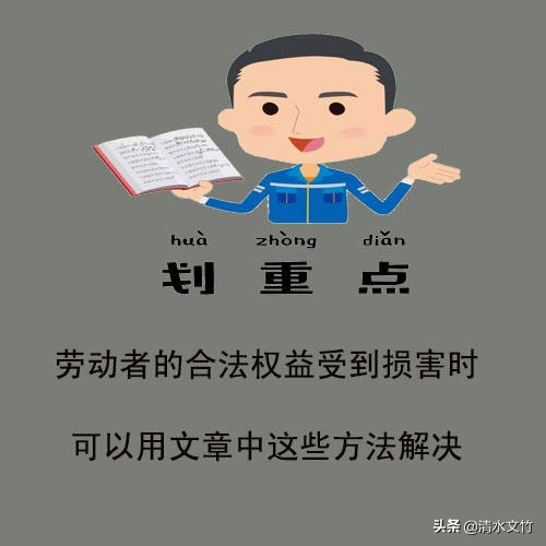 企业未签订劳动合同能得到赔偿吗,企业未签订劳动合同的责任