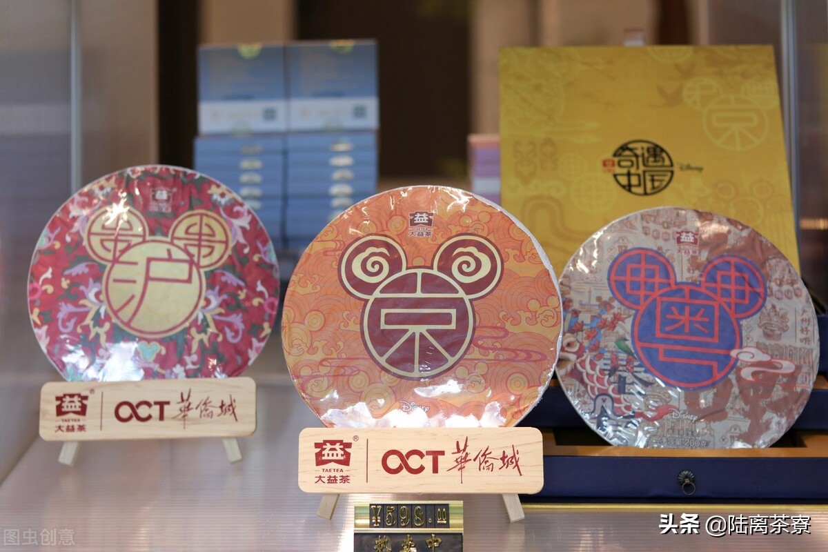 今日大益普洱茶最新行情走势图,普洱茶交易行情最新消息