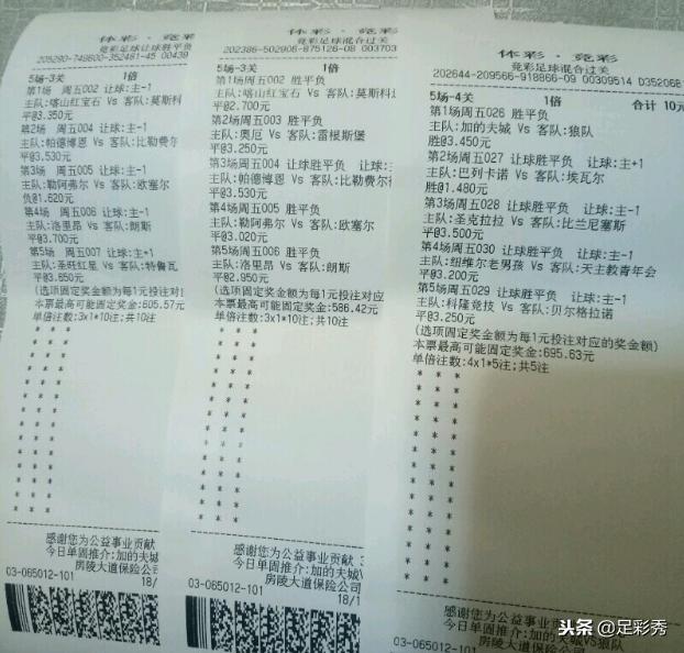 走过路过不要错过直播间,走过路过不要错过商品直播