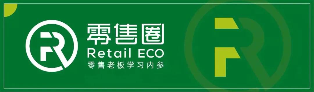 零售圈|便利蜂入珠三角、盒马昆明开新店、华润京东人事变动