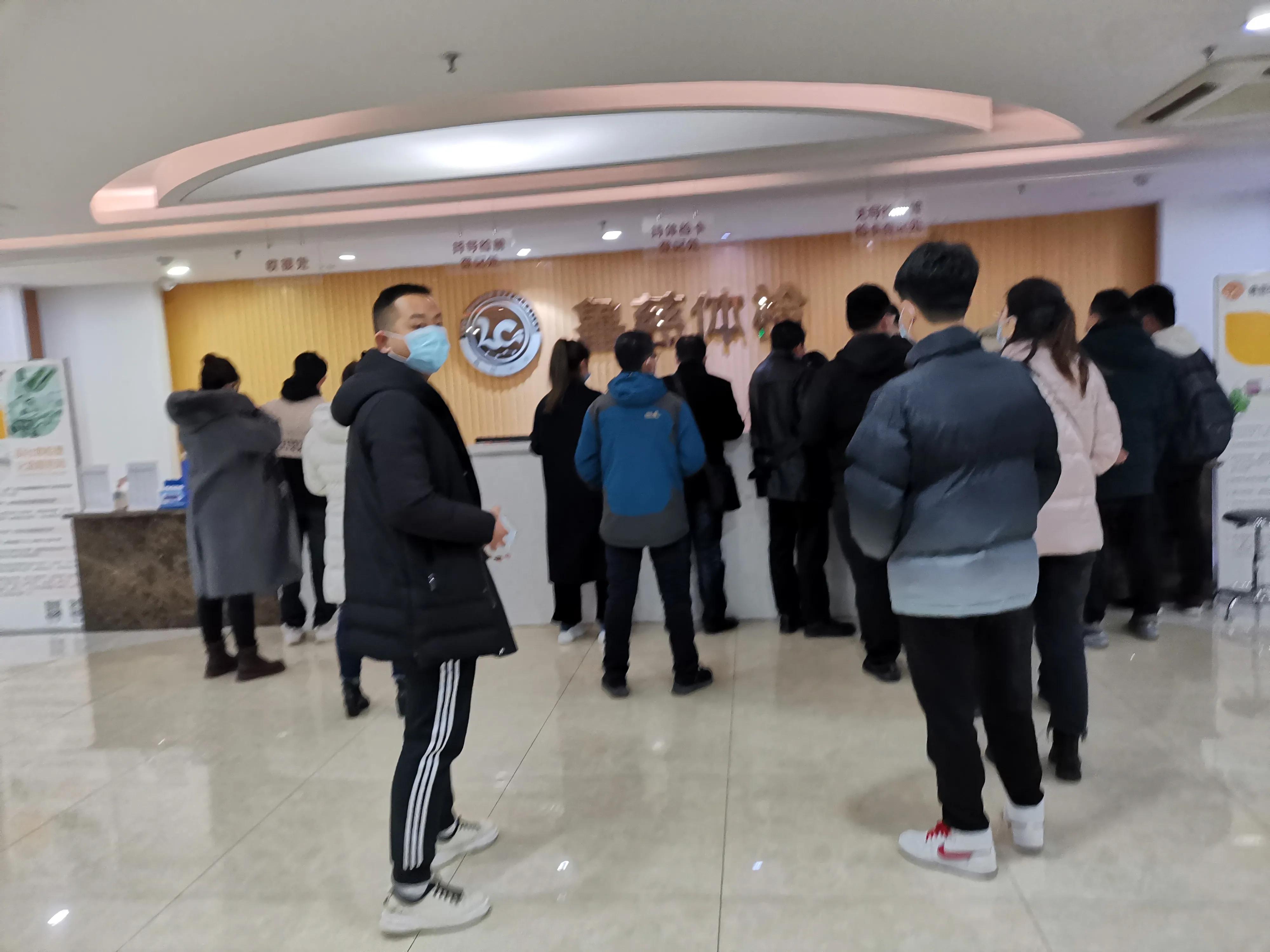 体检机构和医院检查标准不一样,体检机构做的检查准确吗