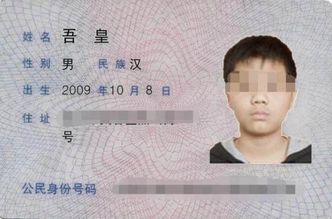 父亲姓魏给儿子取名怎么取好,魏姓给孩子起什么名字