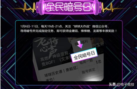 永不独行gai现场版,永不独行gai和艾热关键词