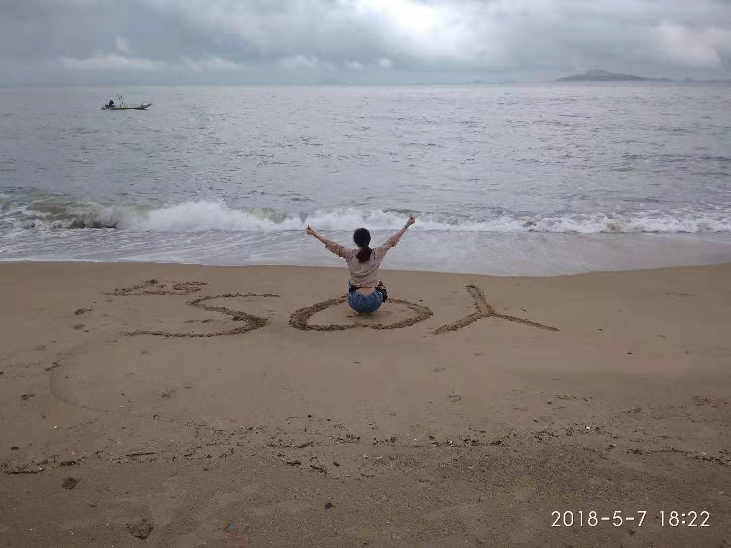 去厦门旅游，在曾厝垵，你得来住一晚