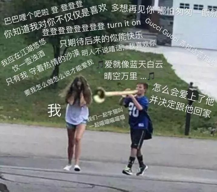 背书时大脑总在放歌怎么办,为什么大脑会自动放歌