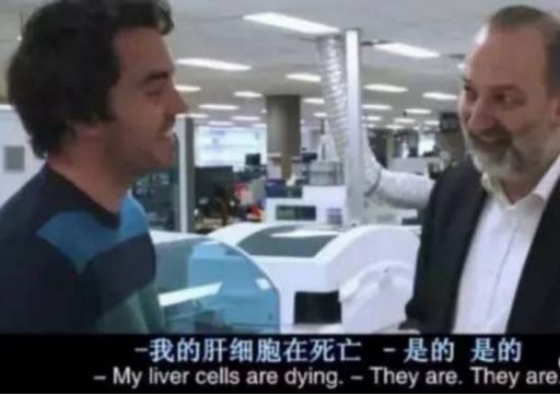 瞒了50年的*局骗**:它是肿瘤元凶,比香烟容易上瘾!