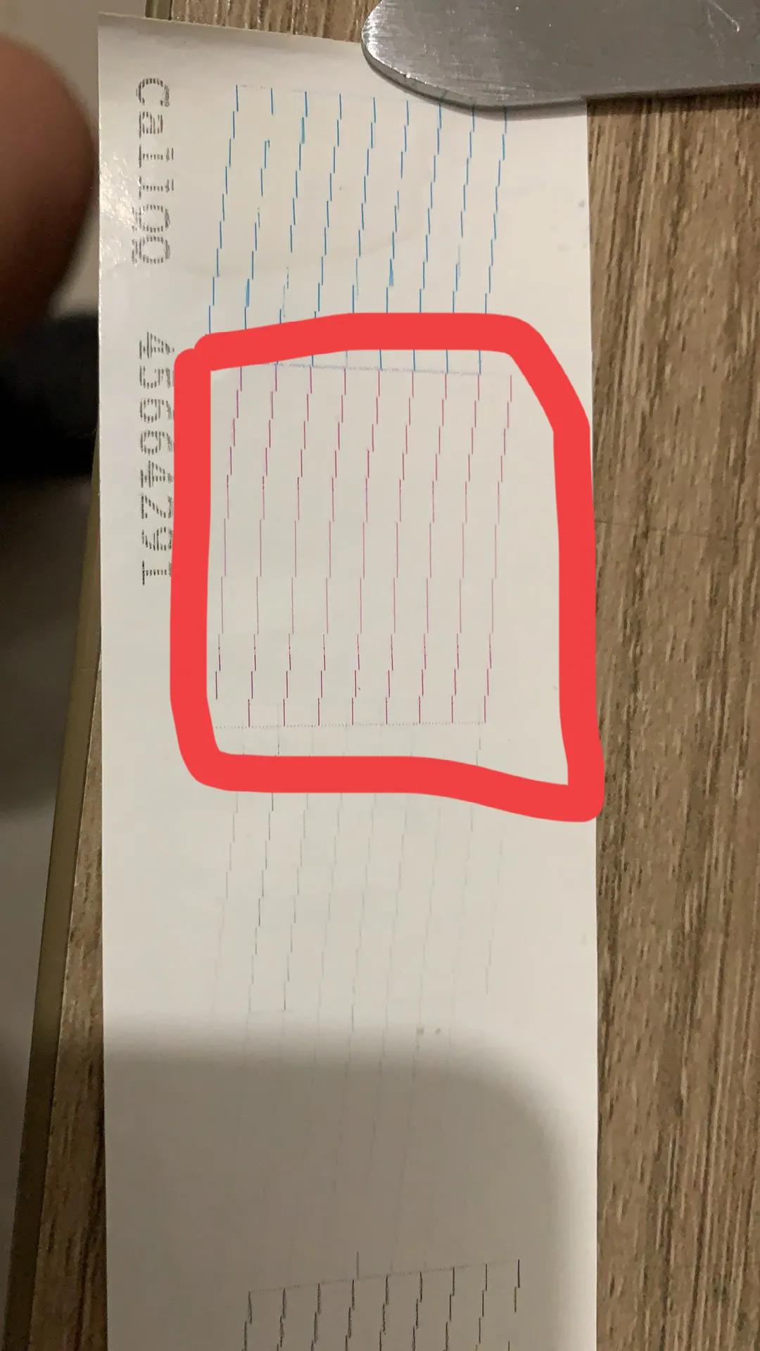 修理打印机好简单,打印机修理教程