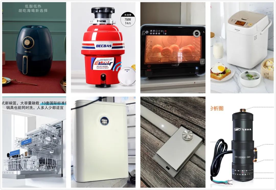 买了不后悔的家电捡漏好物,买了不后悔高颜值实用小家电