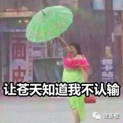 贷款利率在多少才算低利贷,银行贷款利率如何知道