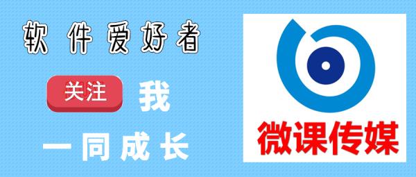 电脑鼠标入门基础知识,电脑鼠标基础教程新手入门