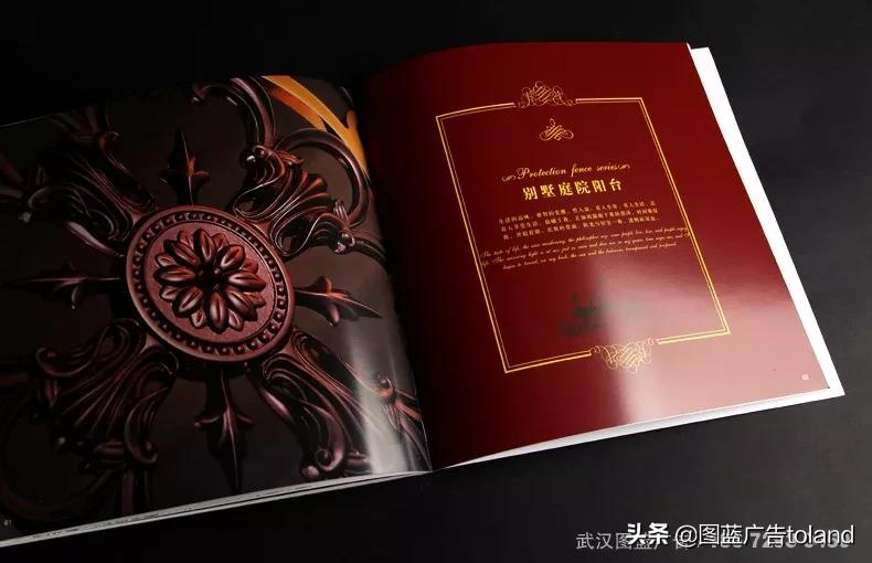 湖北省金吉新型建材科技有限公司,湖北福嘉建材科技有限公司