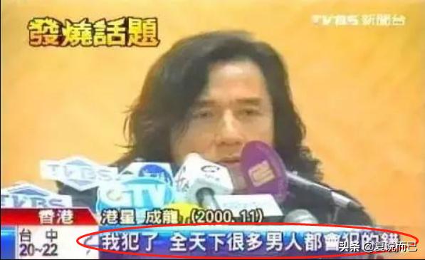 林丹个人感情经历,林丹照片和简介