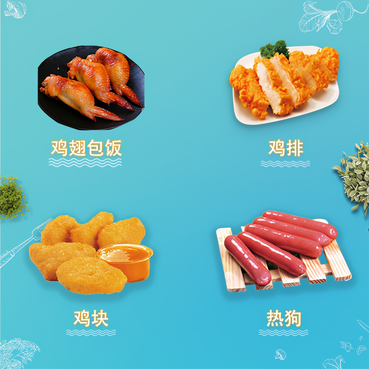 开奶茶店需要什么手续和资料,开奶茶店都需要办理什么证