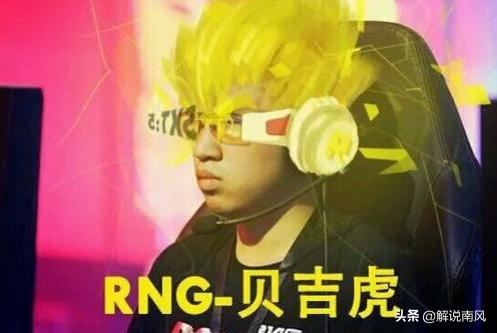 rng打gnr卡莎,rngvskzuzi卡莎天秀局几杠几