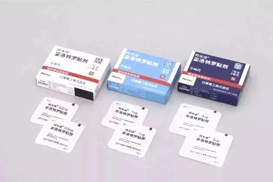 网红药有必要吗,受欢迎的网红产品
