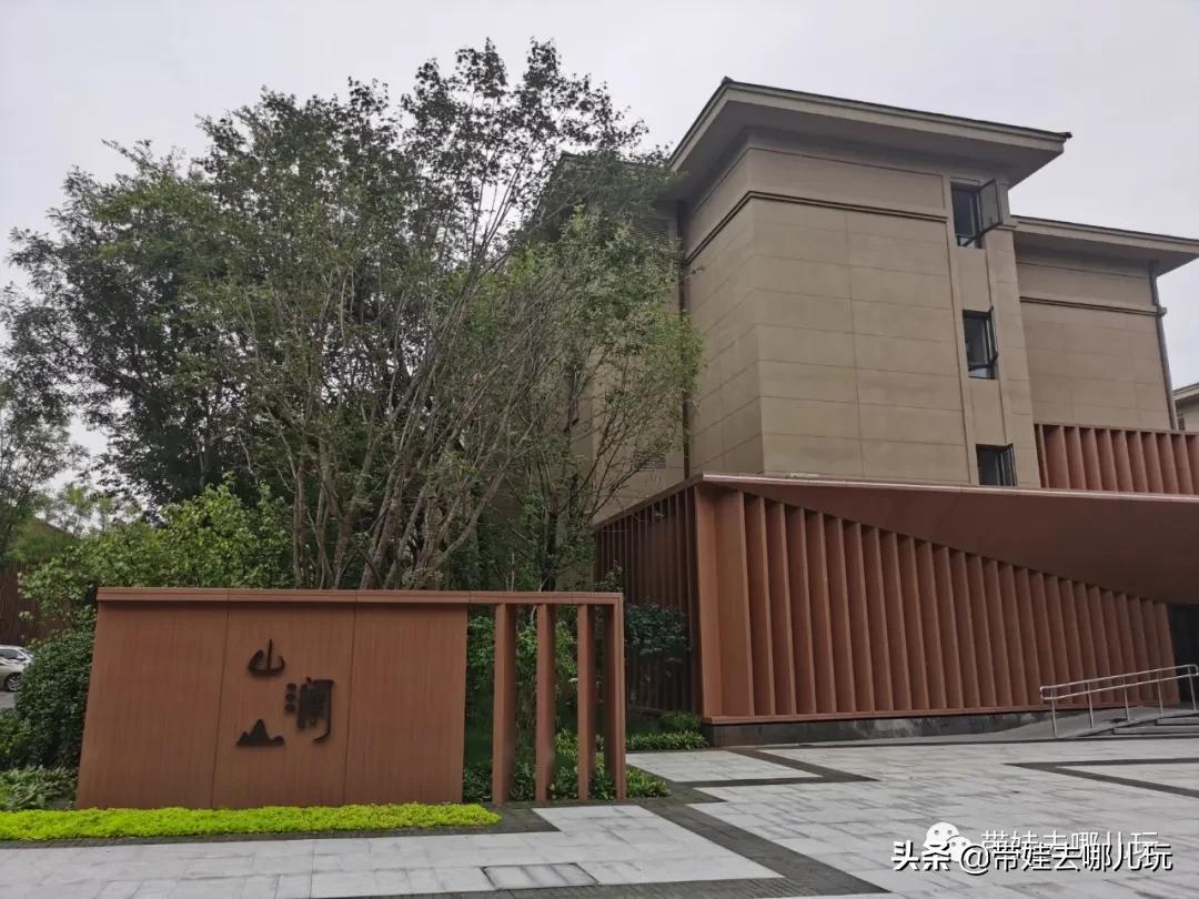 密云最好的酒店,密云清凉谷酒店推荐