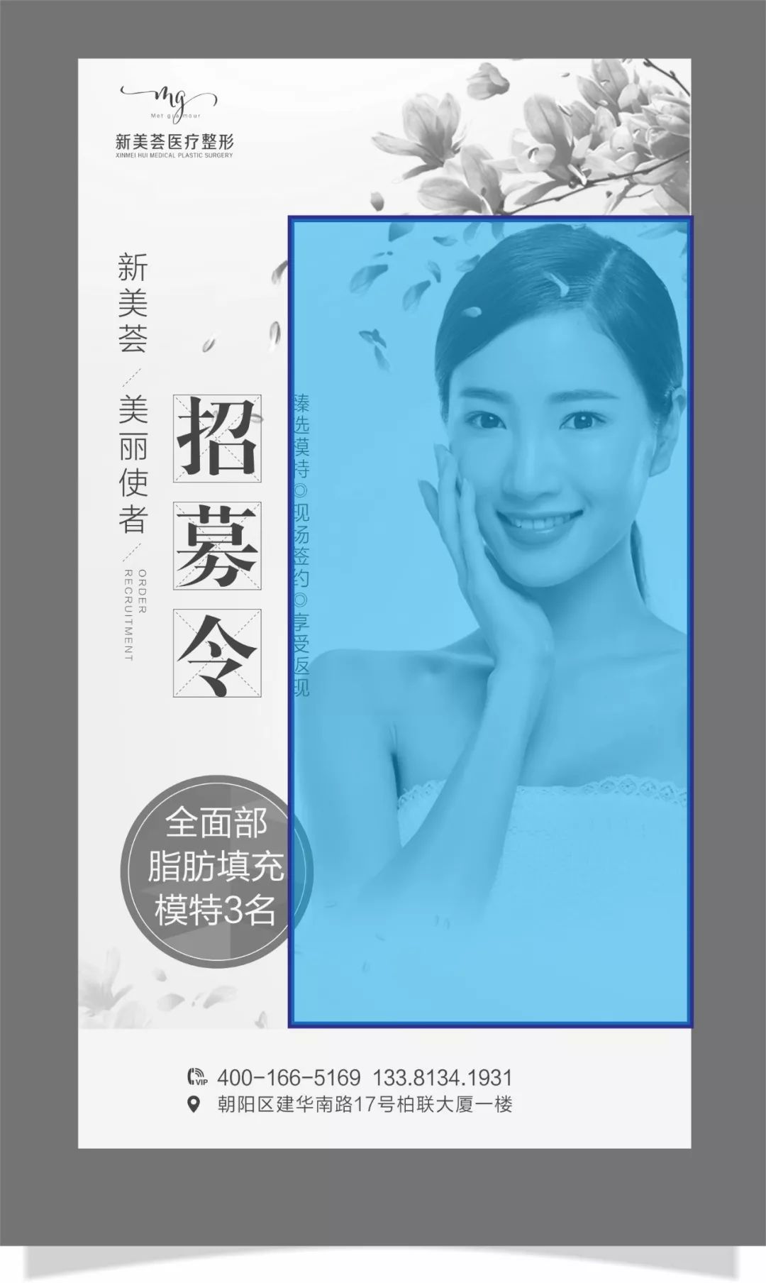 怎么排版突出焦点,设计排版的技巧和思路