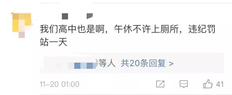 如何养出一个冷漠无情的孩子,怎么养孩子更聪明