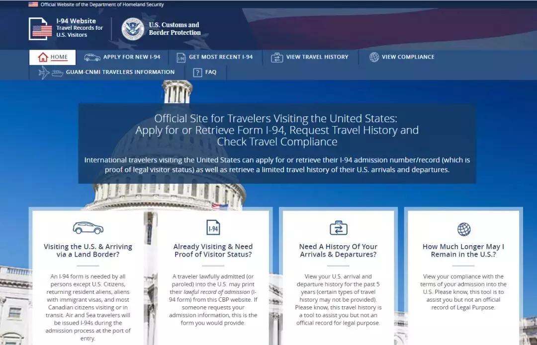 入境美国带糖果需要申报吗,美国海关入境一次可以带多少