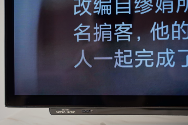 小米77寸oled对比索尼a80j,小米电视oled77寸