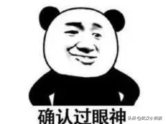 吉克隽逸推荐化妆品,吉克隽逸推荐的脱毛膏