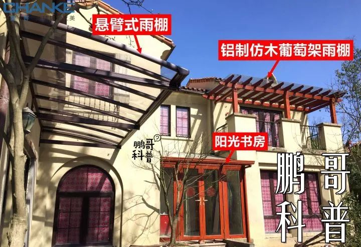 家用钢化玻璃雨棚,家用雨棚用多厚的玻璃