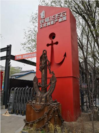 沈阳红色景点打卡,沈阳景点打卡