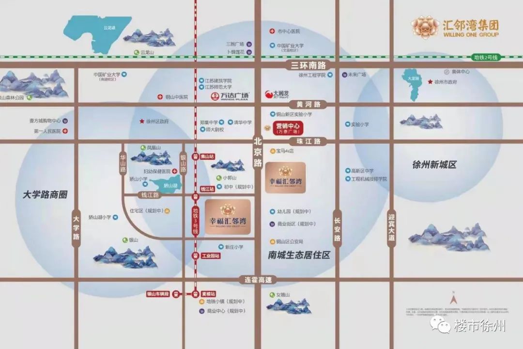 徐州万元盘哪里适合买,徐州仅有的万元刚需盘