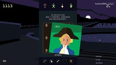 绝不能错过的10款pc单机游戏,推荐10款百玩不腻的单机游戏