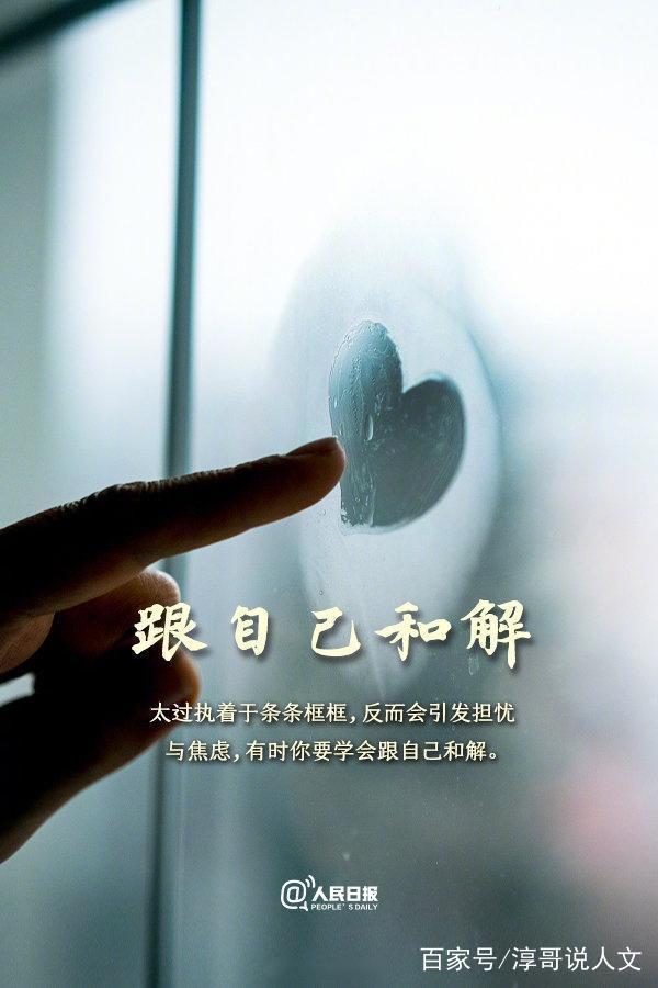 赌博–天堂在左，澳门在右