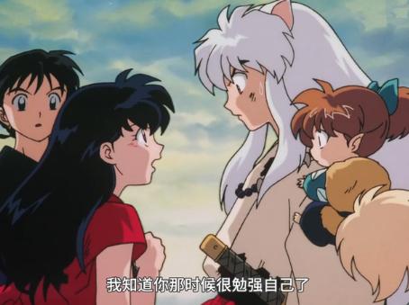 犬夜叉戈薇朔月之夜,朔夜犬夜叉变身