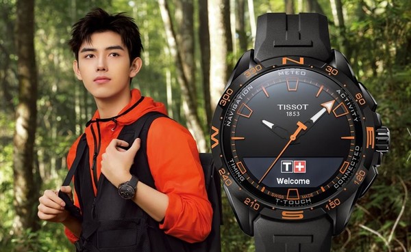 天梭腾智无界系列重新选择中文,天梭腾智鸿蒙