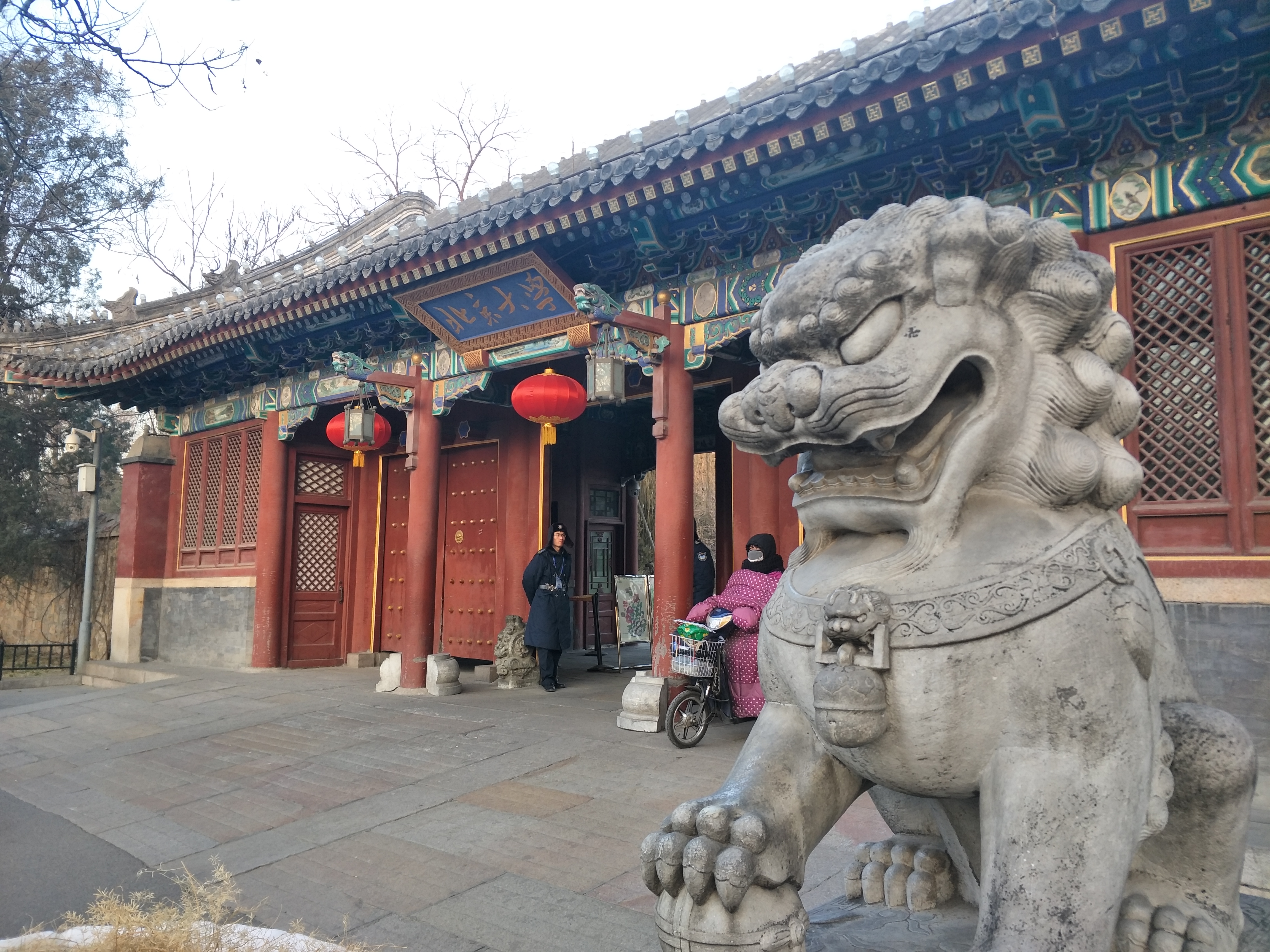 五一北京亲子游攻略自由行,北京元旦两日游旅游攻略亲子