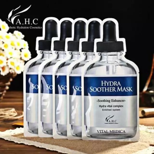 推荐一款熬夜用的平价面膜,熬夜党面膜学生平价