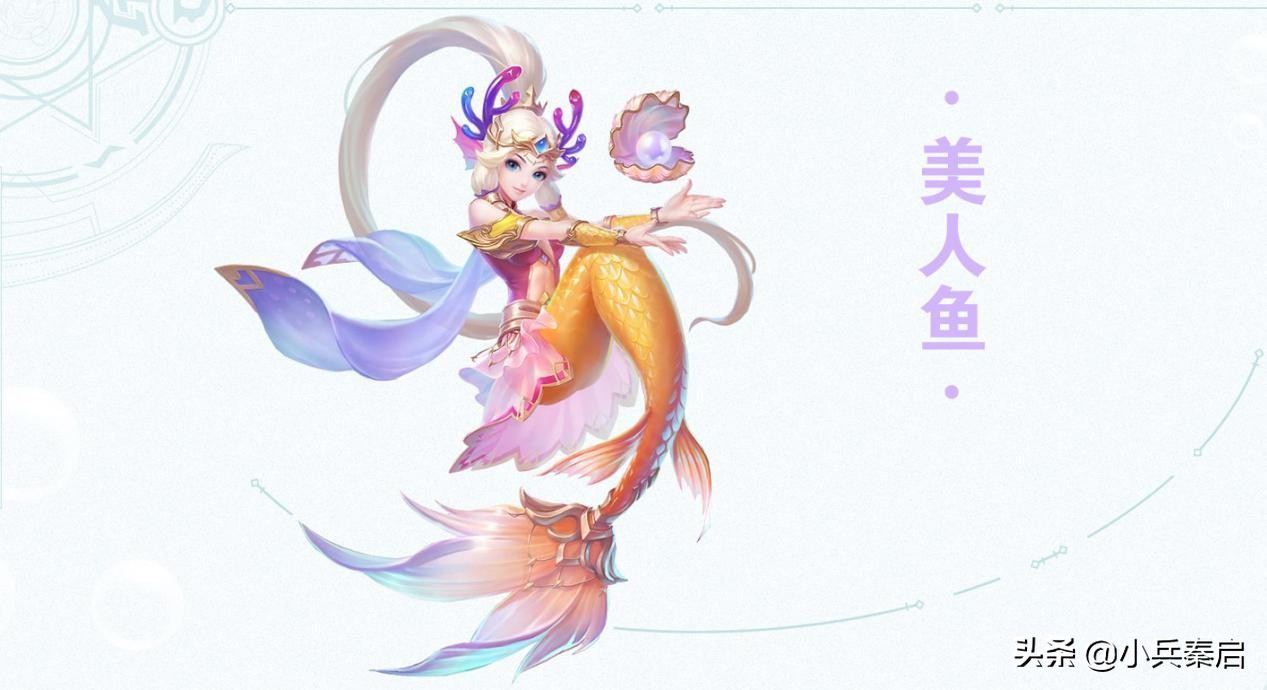 反击型强力输出登场，《神之物语》全新角色海马骑士即将上线！