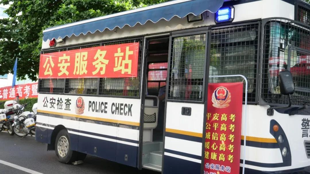 高考加油珠海,高考加油朝梦想出发