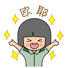 薛家湾青瓦水台汤泉汗蒸生活馆,淮南青瓦水台汤泉会所