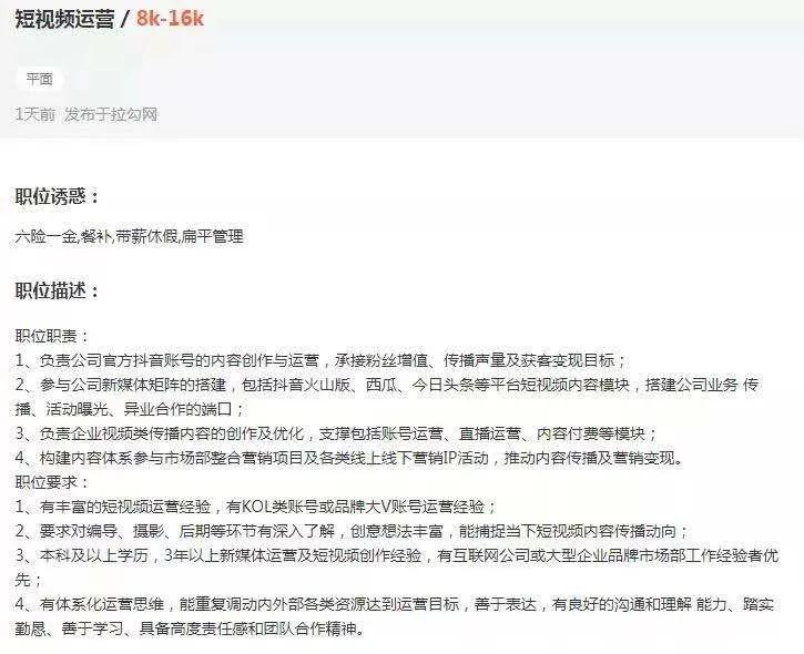 简历便利店工作经验怎么写,简历中工作经验怎么写详细