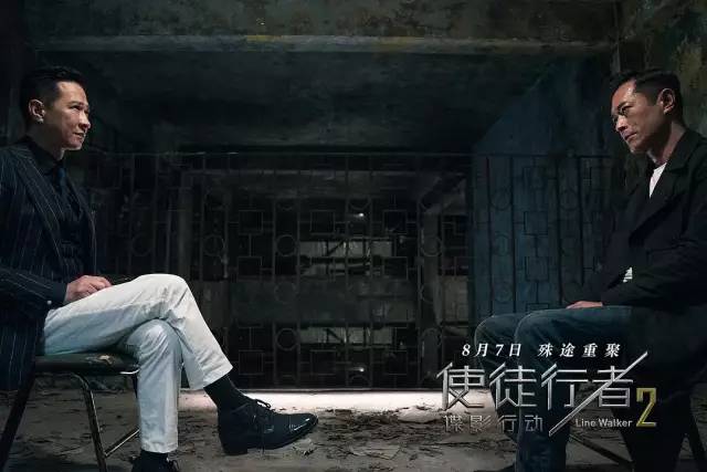 三个影帝都救不了的剧情,这锅该谁背?