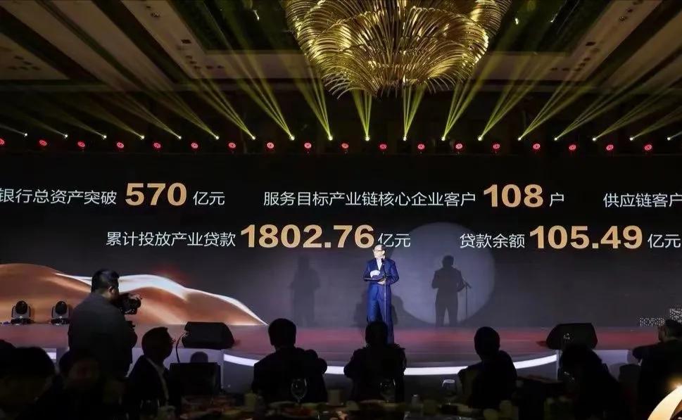 三湘银行老总唐修国,三湘银行董事长唐修国