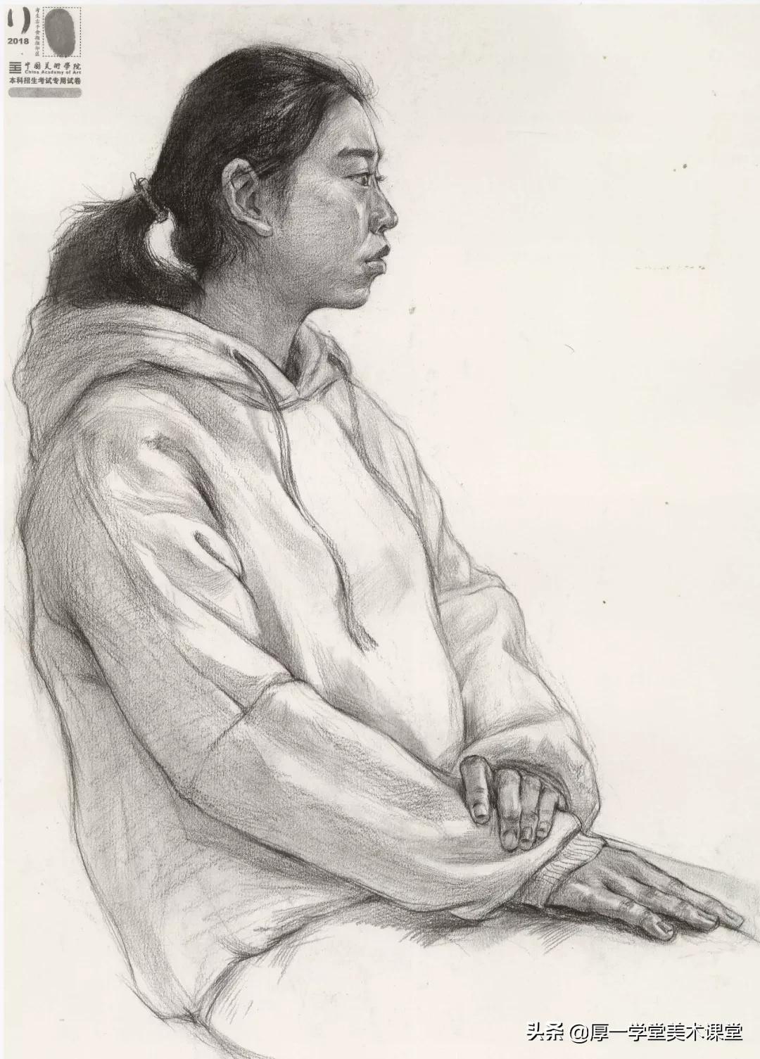 中国美院高分卷2020素描试卷,中国美院素描作品欣赏