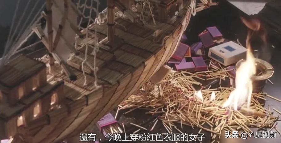 张学友经典喜剧，许冠英搞笑担当，头顶*裤内**斗僵尸《猛鬼差馆》