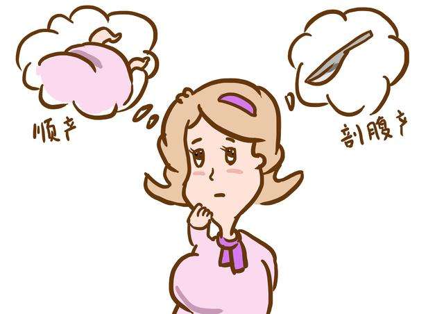 剖腹产坐月子和顺产坐月子区别,剖腹产妈妈如何坐好月子