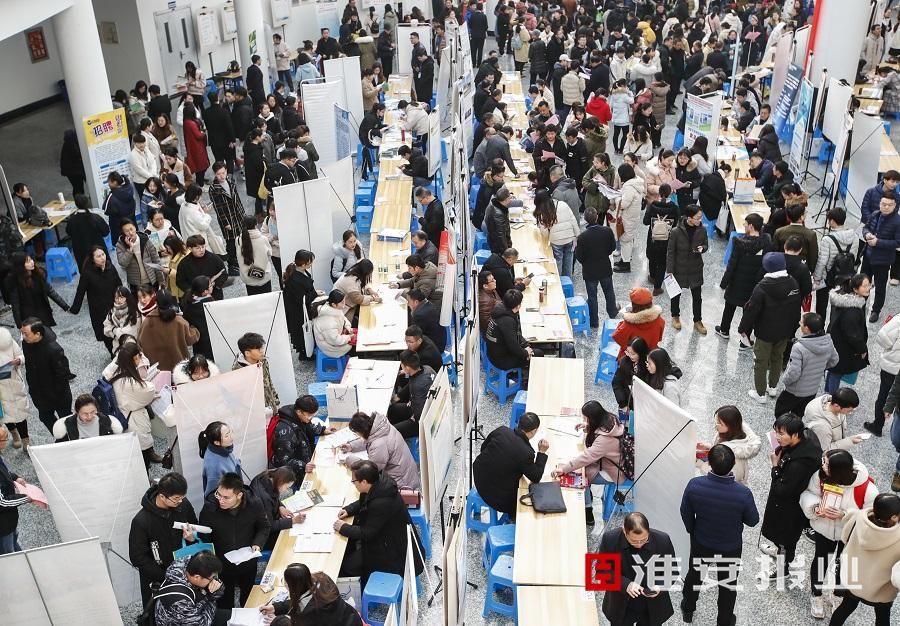 扶持大学生创业的工作,更好助力高校毕业生就业创业路