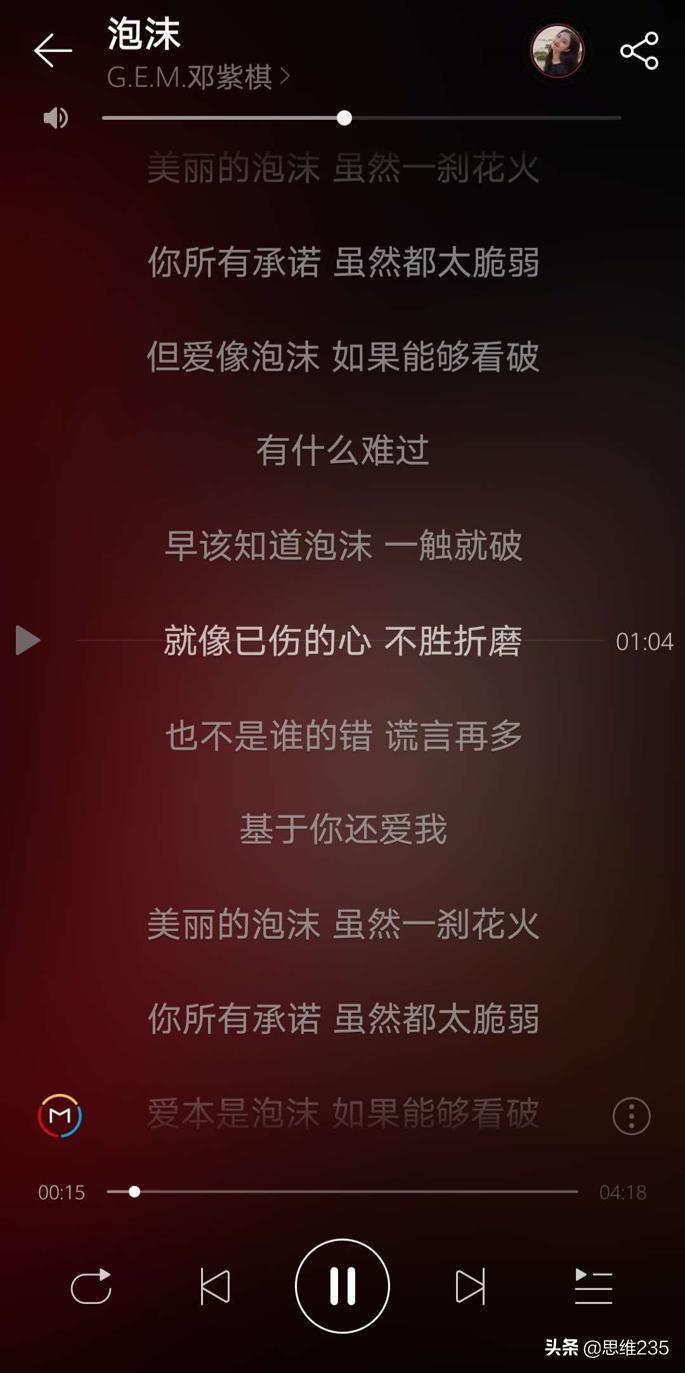 泡沫破灭估值,美股泡沫发生过几次