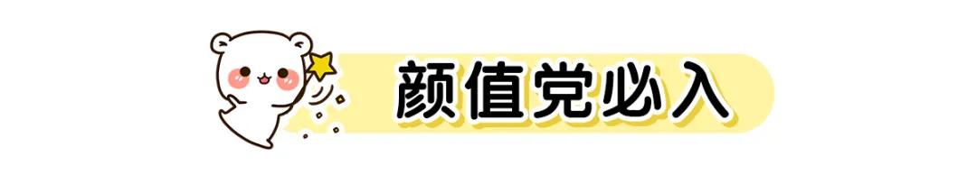 润唇膏红黑榜推荐,润唇膏有没有必要买大牌的