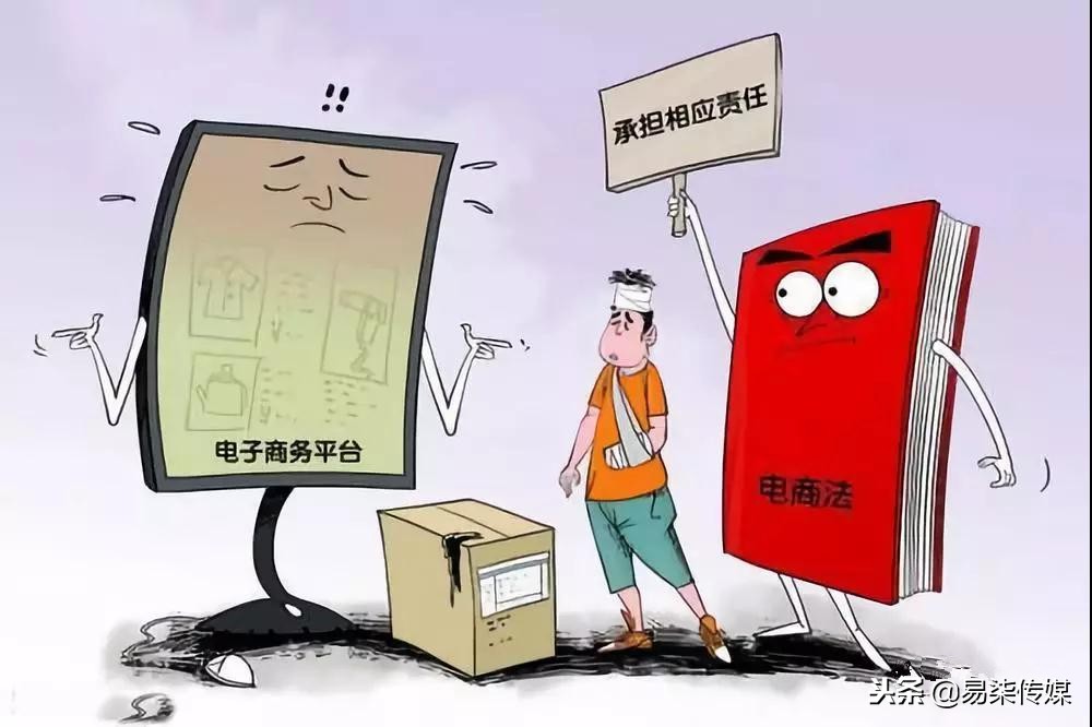 2019是夏天还是春天,电商的趋势和机会