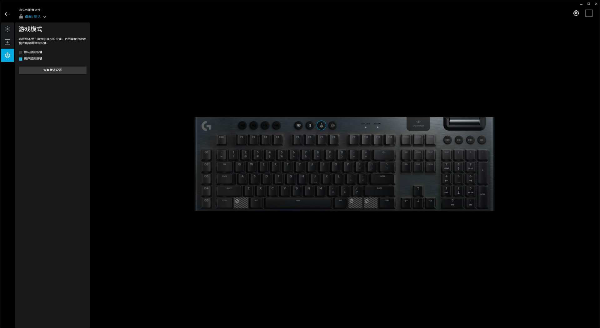 罗技g913和罗技gprox,罗技g913和罗技mx的区别在哪里